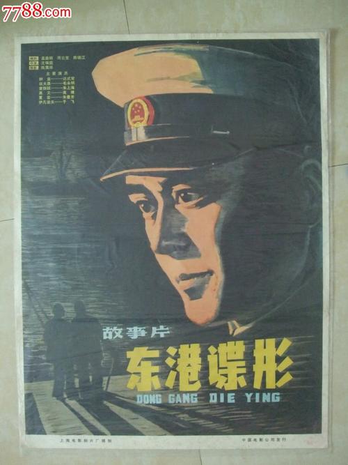 卡梅伦大学文凭毕业证怎么仿制